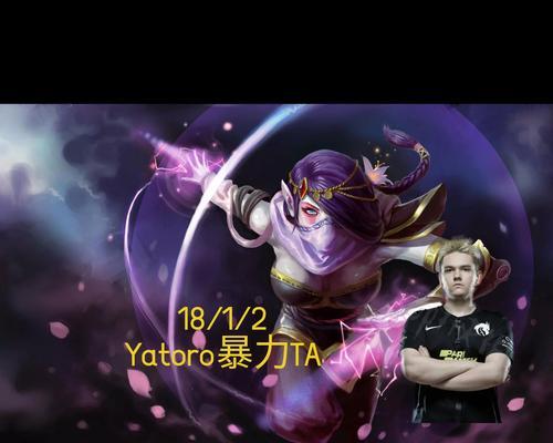 dota2拉狗如何分辨？有什么特征？