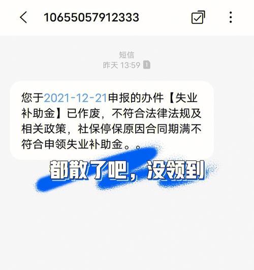 部落冲突金猪领取失败怎么办？有无解决方法？