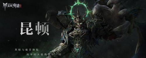 环形战争奶妈角色排行榜——哪个最好（探讨环形战争中最强大的奶妈角色以及如何选用）