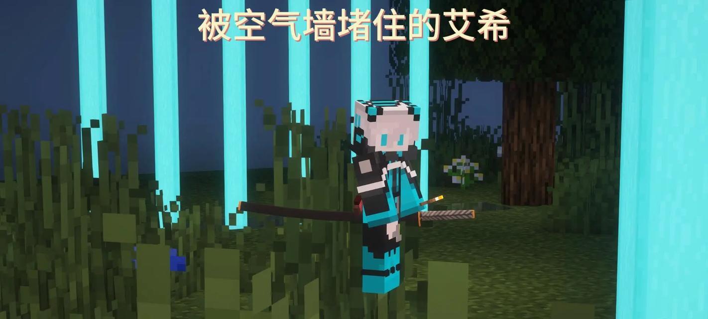 《艾希ICEY暴食攻略困难暴食打法详解》（超凡技巧助你征服困难暴食模式）