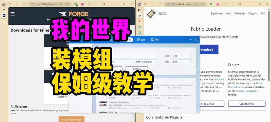 我的世界kyoyu怎么用？使用方法和最佳实践是什么？