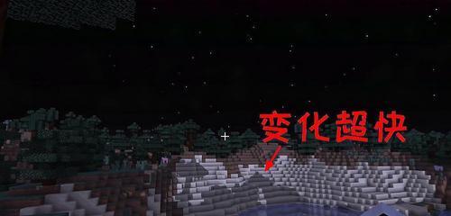 我的世界（揭秘游戏中的默认视野设置）