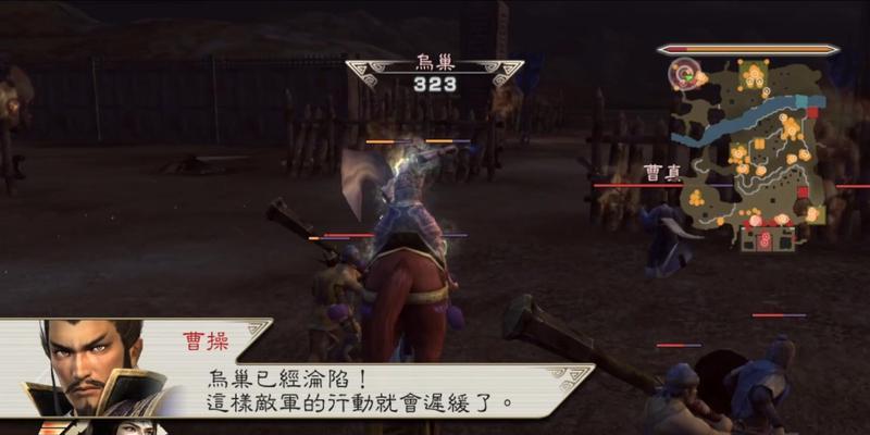 《真三国无双5人物开启方法大揭秘》（揭秘真三国无双5中隐物的开启方法）