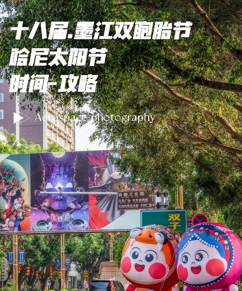 《我叫MT》游戏中俺哥将军碎片获取攻略（探寻将军碎片）