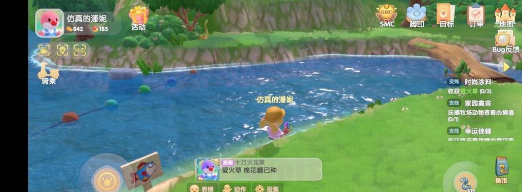 《百层迷门》游戏21-30关攻略（解谜技巧揭秘）