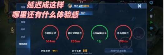 国外玩王者荣耀的设置和注意事项是什么？