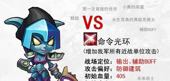《捣捣塔》资源攻略（打造最强角色）