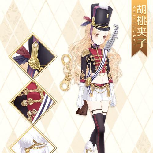 暖暖环游世界（以游戏为主）