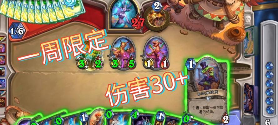 炉石传说宇宙触须战士的获取方法是什么？