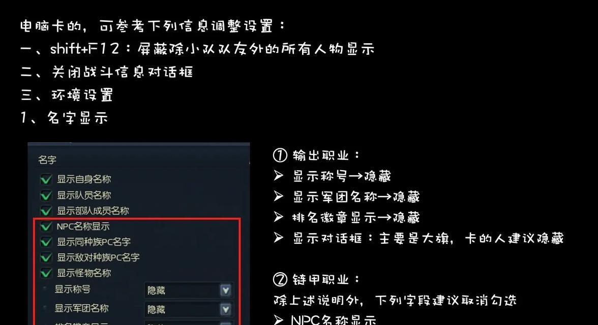 在《dota1》中如何设置视角自动跟随？自动跟随的优缺点是什么？