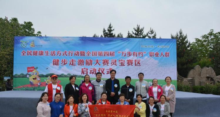 退出灵宝的正确步骤是什么？