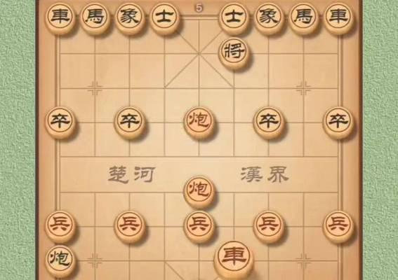 象棋必胜攻略揭秘（以大多数象棋必赢为目标）