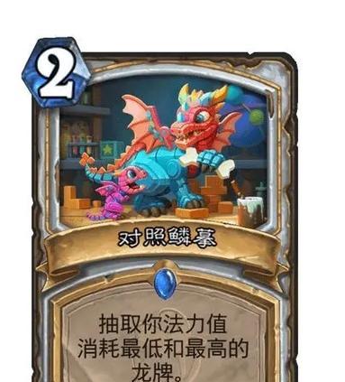 炉石传说核心牧师卡牌有哪些？如何有效使用？