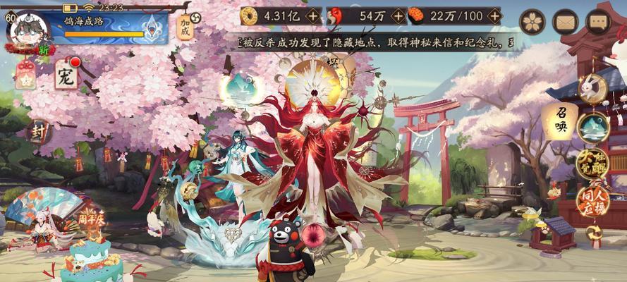 《阴阳师》纸片人限制如何解除？解除限制的方法有哪些？