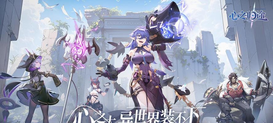 探险收集卡牌的魅力——龙之谷手游大陆的无尽冒险（揭秘龙之谷手游大陆探险收集卡牌的神奇用途）