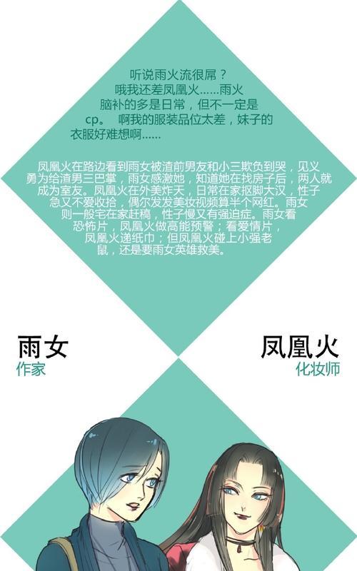现代阴阳师心法的正确使用方法是什么？