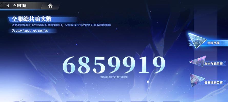 《以乖离性百万亚瑟王-卡牌角色升级经验值说明》（了解游戏中角色升级所需的经验值和提升方式）