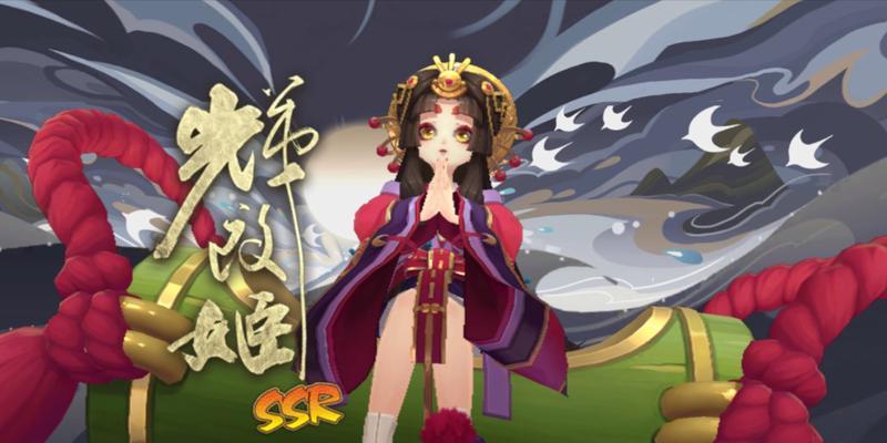 阴阳师辉夜姬技能搭配建议有哪些？如何发挥最大效果？
