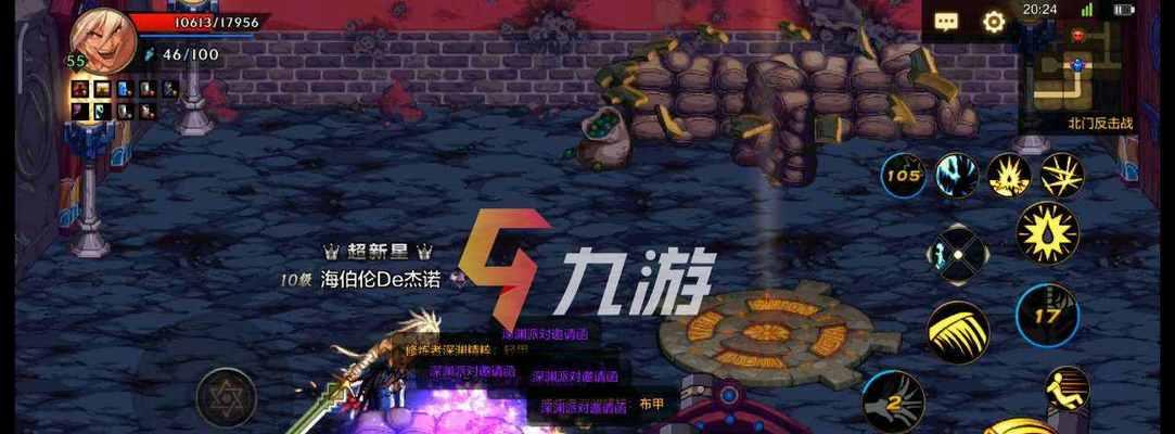 《天天酷跑》闪电骑士实战技巧攻略（成为最强骑士的秘密武器）