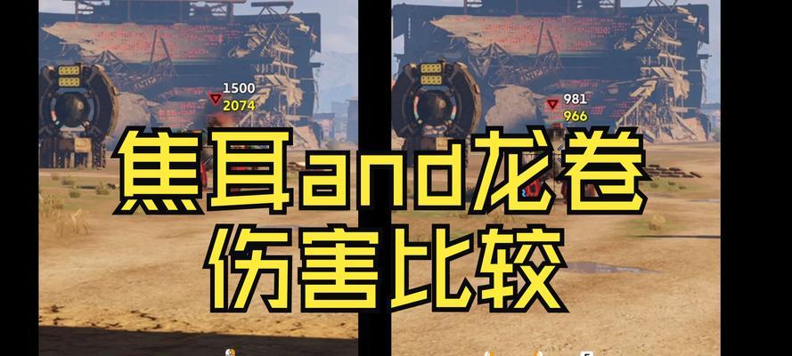 创世战车发言功能如何使用？