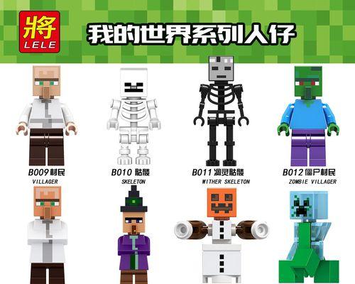 我的世界收集雪的正确方式是什么？