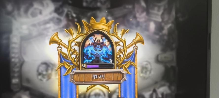 炉石中如何控制胜率以上传说？