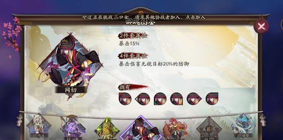 阴阳师御魂读匣的方法是什么？读匣有哪些注意事项？