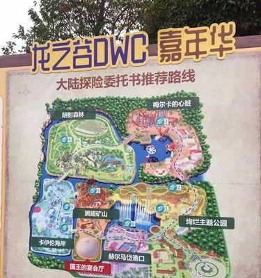 龙之谷手游鉴（了解如何最优化利用分解系统来提升游戏体验）