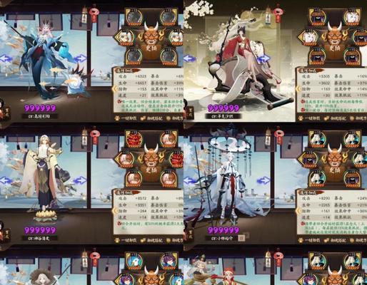 阴阳师空灵御魂觉醒条件是什么？如何选择最佳御魂搭配？