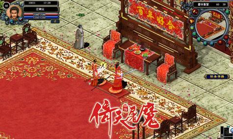 《我是大主宰》游戏屠魔徽章的获取攻略（探索游戏世界）