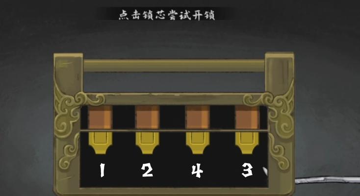 马克思佩恩3第十章文详细攻略（玩转马克思佩恩3）