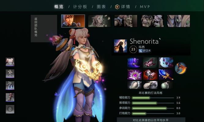 刀塔1无敌指令使用后会有什么效果？