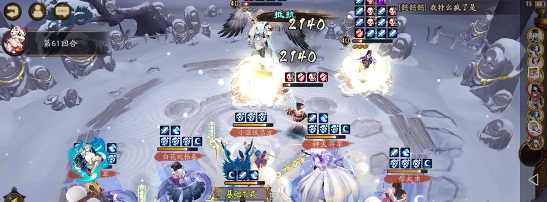 阴阳师五个回合通关的简单方法是什么？