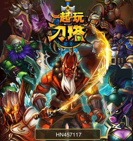 玩刀塔泯魂大帝需要注意什么？