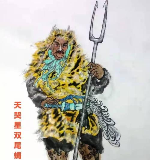 《神武》游戏三十六天罡应对技巧大揭秘（解密不同情况下的应对技巧）