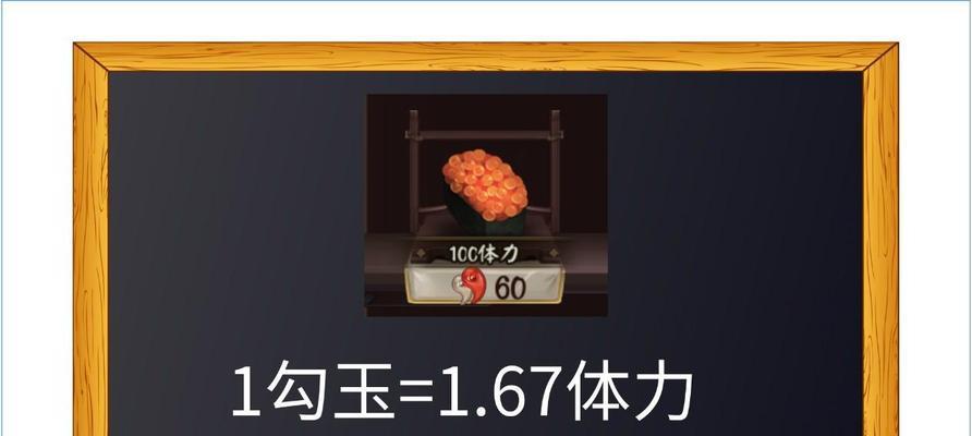 我的起源攻略（一键破解幸运宝箱）