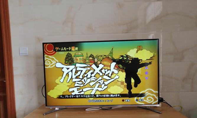 《火影忍者》游戏第五章开启·修行之旅通关攻略（掌握关键技巧）