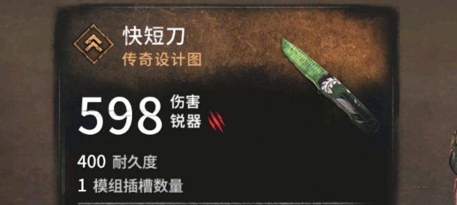 刀塔二购买角色怎样最经济？有哪些省钱技巧？