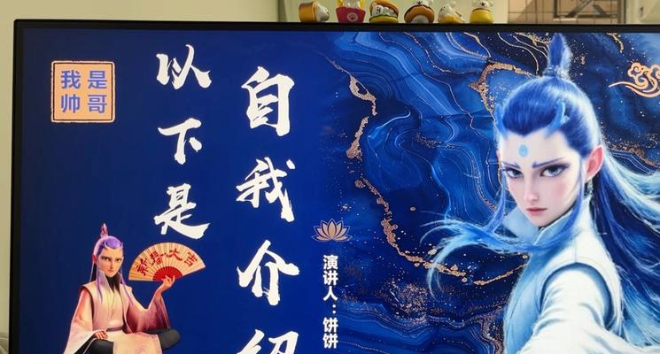 王者荣耀敖丙角色玩法解析？敖丙技能如何搭配使用？