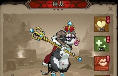 罪案现场44（探索真相）