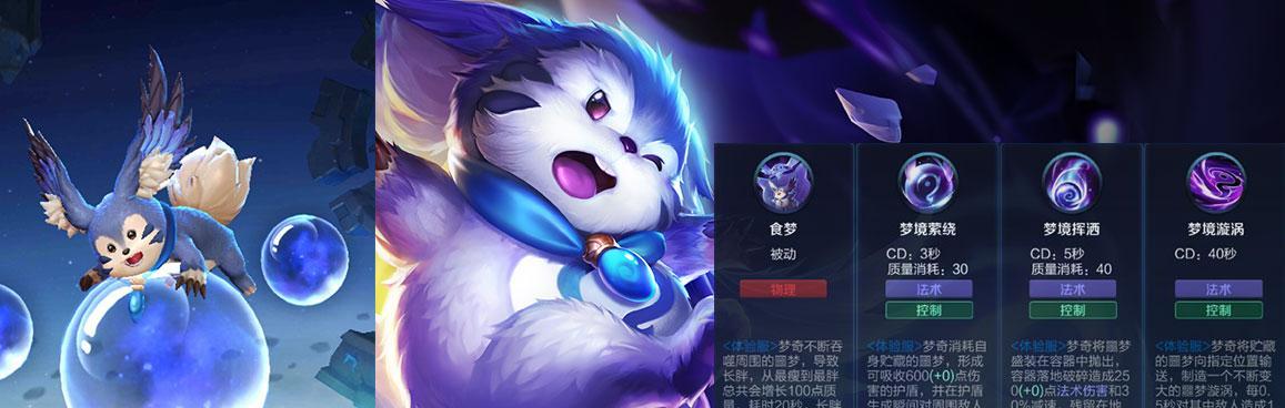 部落冲突中吉利服的使用技巧是什么？吉利服在对战中的优势有哪些？