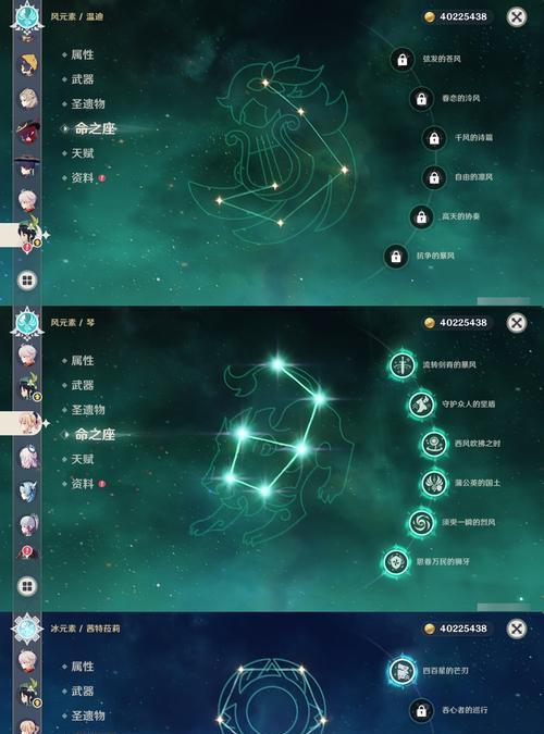 原神知比山火炬点燃顺序解析（揭秘原神中点燃知比山火炬的技巧与方法）