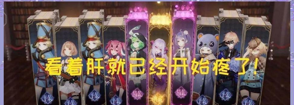 《幻书启世录》一波流狐狸玩法攻略（精通一波流狐狸玩法）