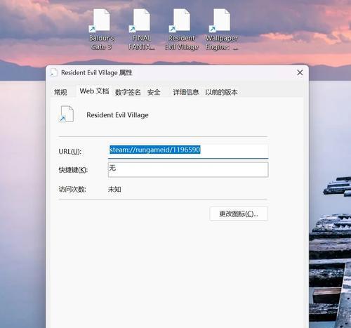 绝地求生退出商城的快捷方式是什么？操作失误如何恢复？