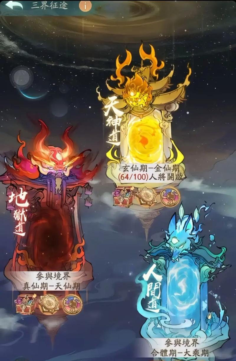 寻仙阵眼的制作方法是什么？如何正确布置阵眼？
