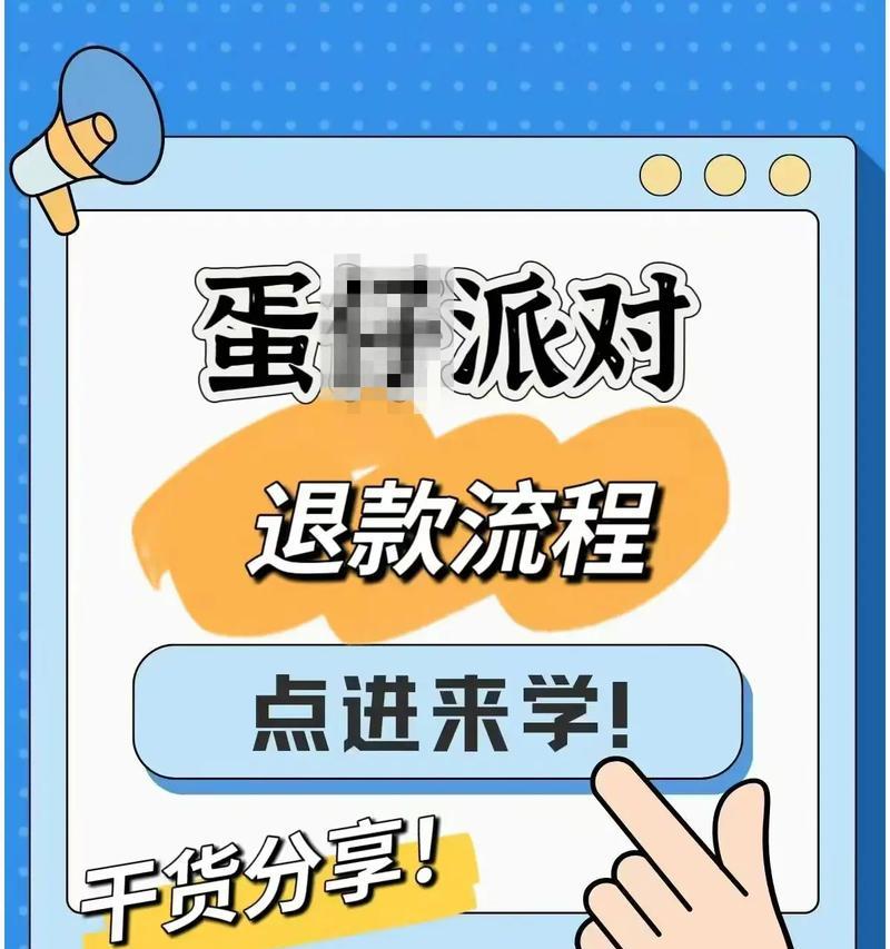 腾讯热血传奇洗魂水使用方法是什么？使用后有何变化？