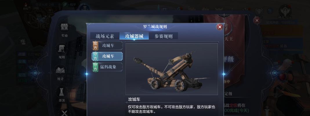 《全民奇迹》游戏弓箭手玩法技巧攻略（征战四方）
