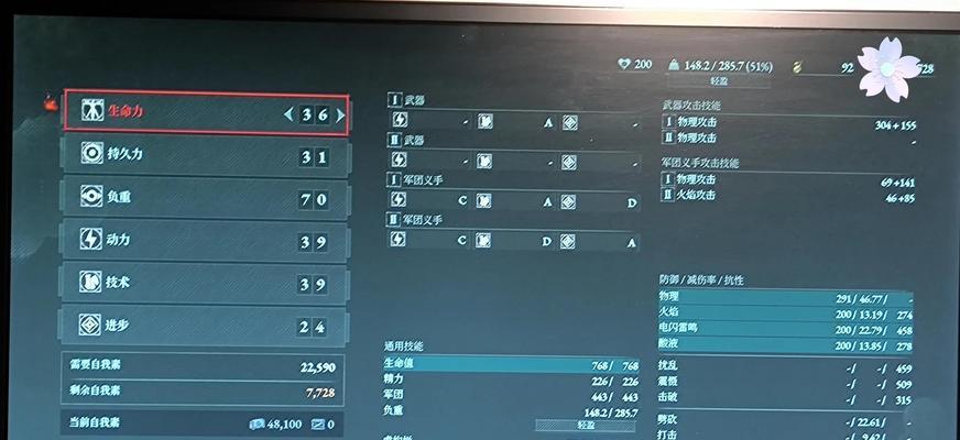 属性点的分配方法是什么？如何合理分配属性点？