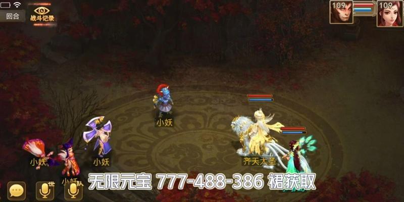 问道聚宝斋入口的进入方式是什么？如何找到聚宝斋？