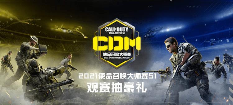 探索使命召唤手游地赛单的惊喜世界（引爆你的战斗激情）
